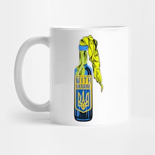 Stand with Ukraine Mug